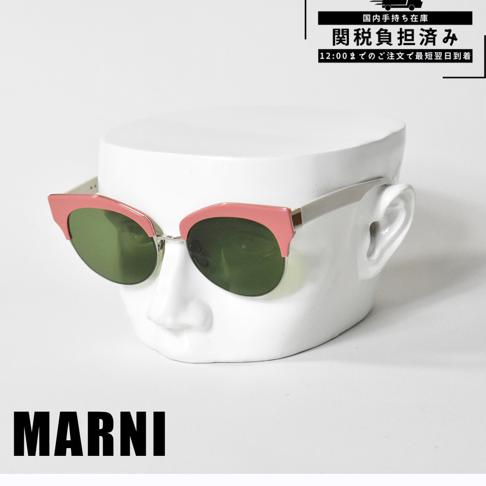 ○良品○マルニ 丸型サングラス クリアブラウン MARNI