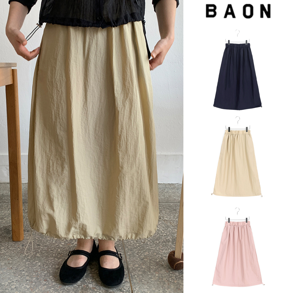 【BAON】Perkin Nylon Banding Balloon Long Skirt