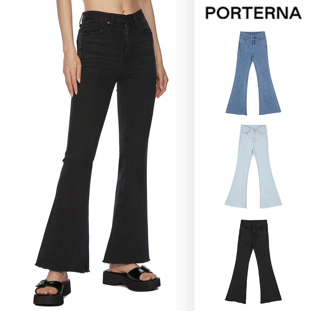 【PORTERNA】Plum flare jeans