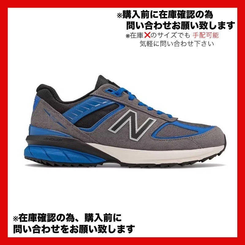 スニーカー New Balance 990v5 Trail Grey Blue