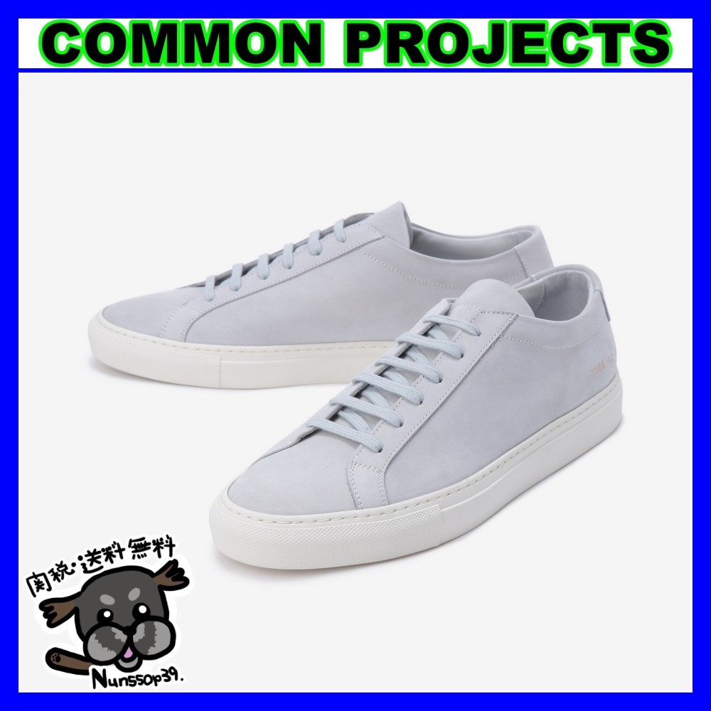 【COMMON PROJECTS】ORIGINAL ACHILLES LOW NUBUCK SNEAKERS