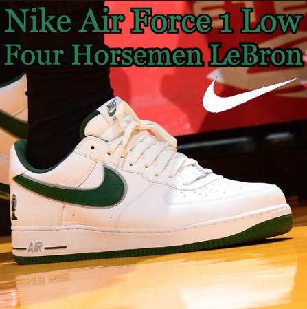スニーカー Nike Air Force 1 Low Four Horsemen LeBron FB9128-100