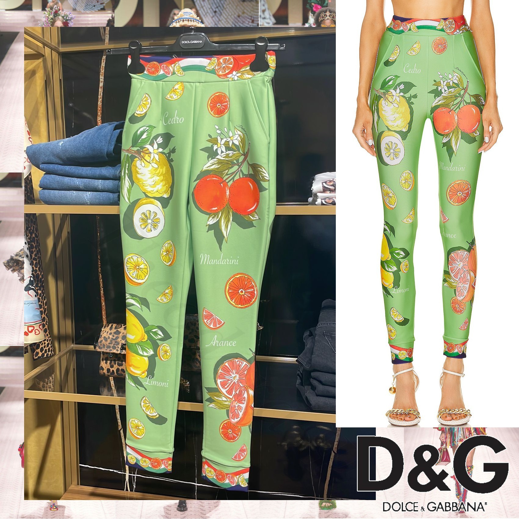 Dolce & Gabbana フルーツプリント ハイウエスト レギンス