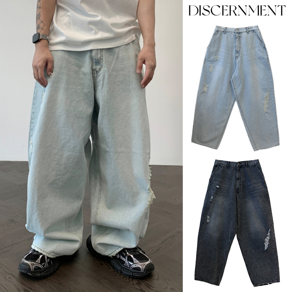 【DISCERNMENT】Snow damage balloon denim