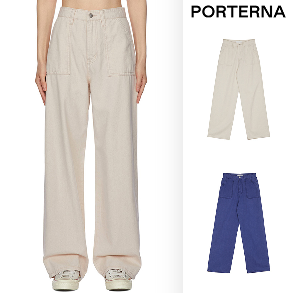 【PORTERNA】Tessie Play Trousers