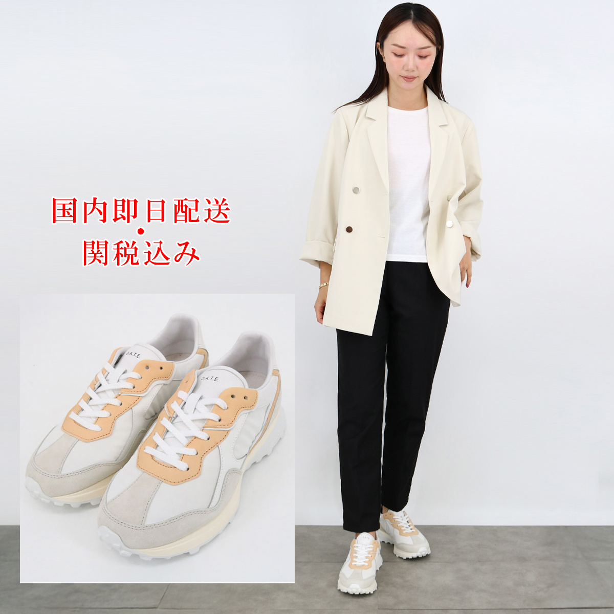 デイト レディーススニーカー VETTA NYLON W381-VT-NY-WI