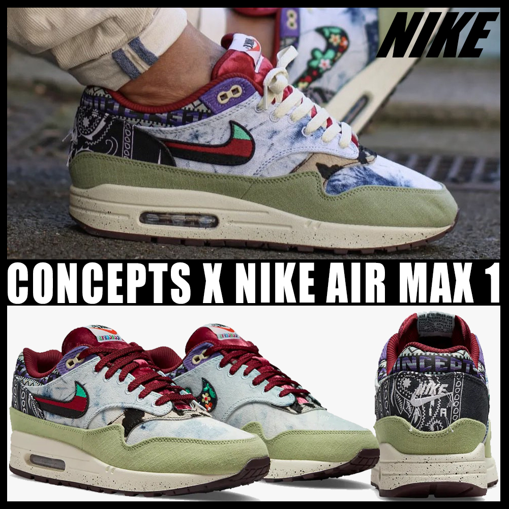◆関税/送料込◆CONCEPTS X NIKE AIR MAX 1 MELLOW◆正規品◆