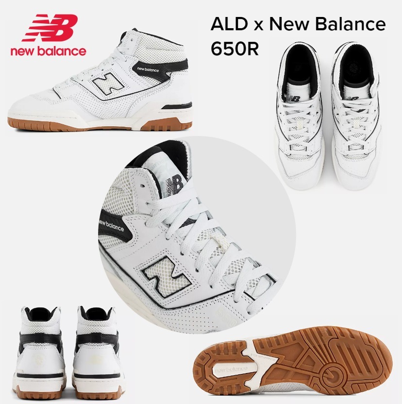 送料＆関税込！スケシュー☆NB Numeric 440 High v2☆選べる２色 送料&関税込み スケシュー New Balance NB Numeric 440 High V2