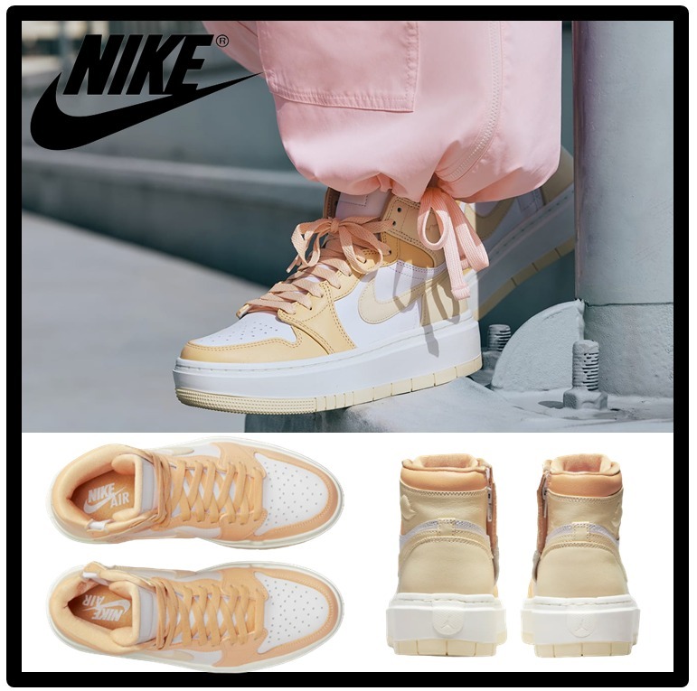 ☆関税込☆NIKE★(W)Jordan 1Elevate High★Celestial Gold★