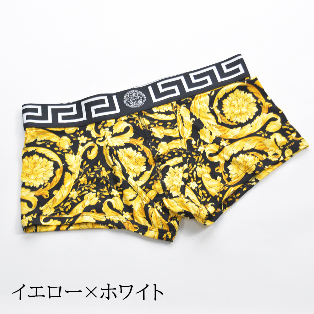 VERSACE ヴェルサーチェ ロング ボクサーパンツ メンズ 下着