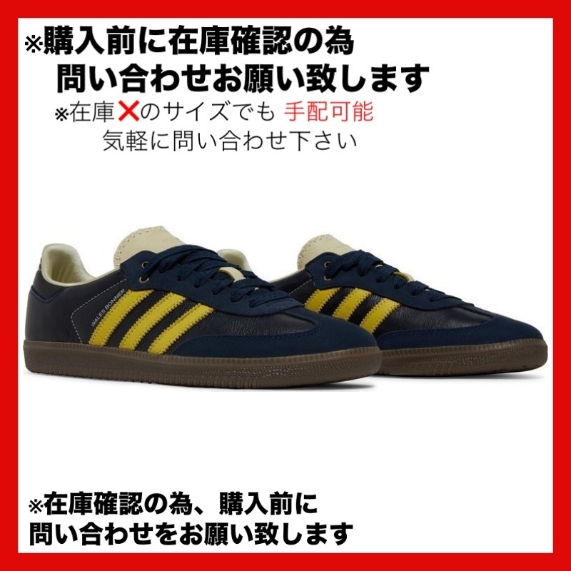 スニーカー adidas Samba Wales Bonner Collegiate Navy