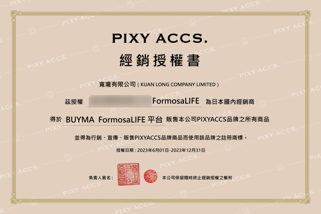 追跡有★PIXYACCS 通勤通学 多機能 タブレットケース 追跡有☆PIXYACCS 通勤通学 多機能 タブレットケース (PIXY ACCS