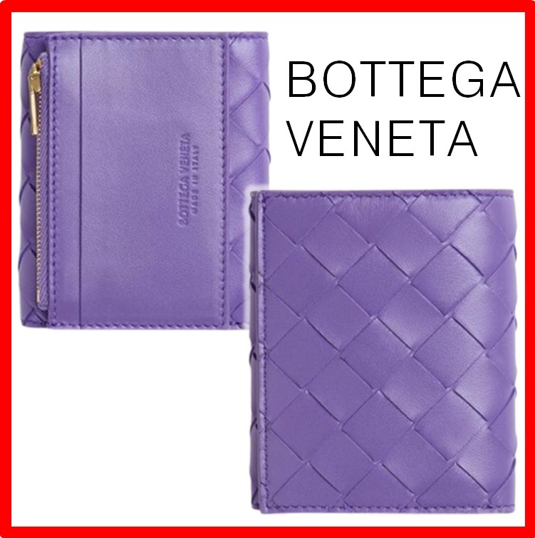 ★関税込★BOTTEGA VENETA★イントレチャート 三つ折り財布★ takeさま用】bottega veneta イントレチャート三つ折り財布