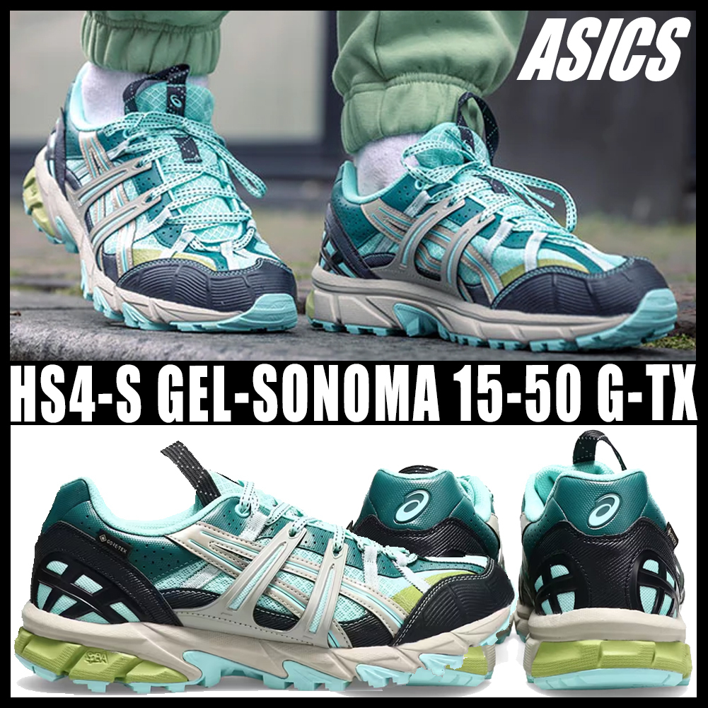 ◆正規品鑑定◆ASICS HS4-S GEL-SONOMA 15-50 GTX◆男女共用◆