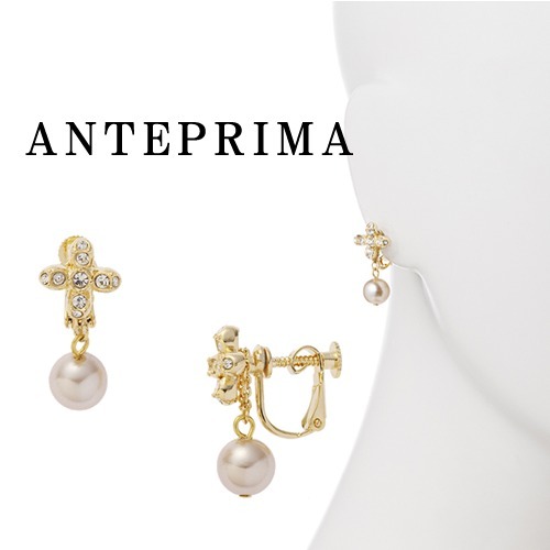 【ANTEPRIMA】即対応 フィオーリ ベージュパールイヤリング