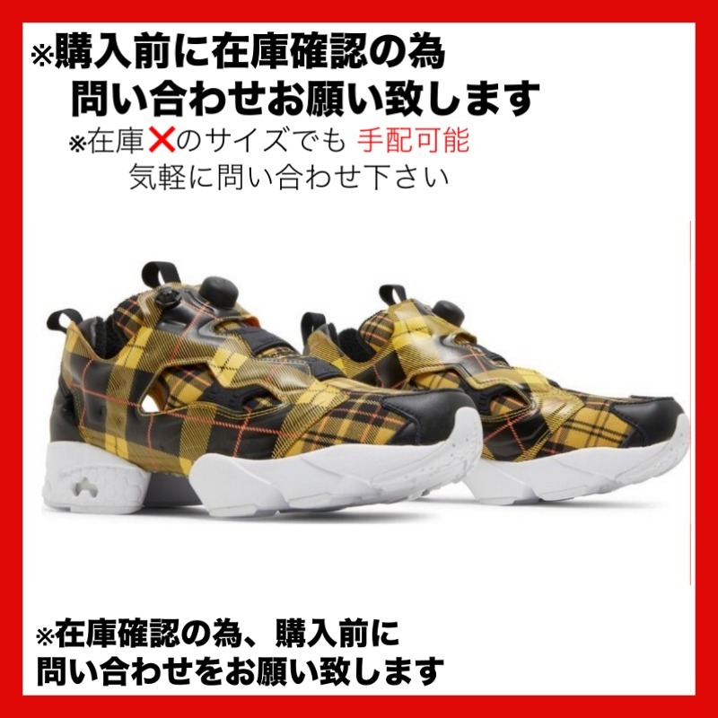 スニーカー Reebok Instapump Fury Opening Ceremony Plaid Yellow