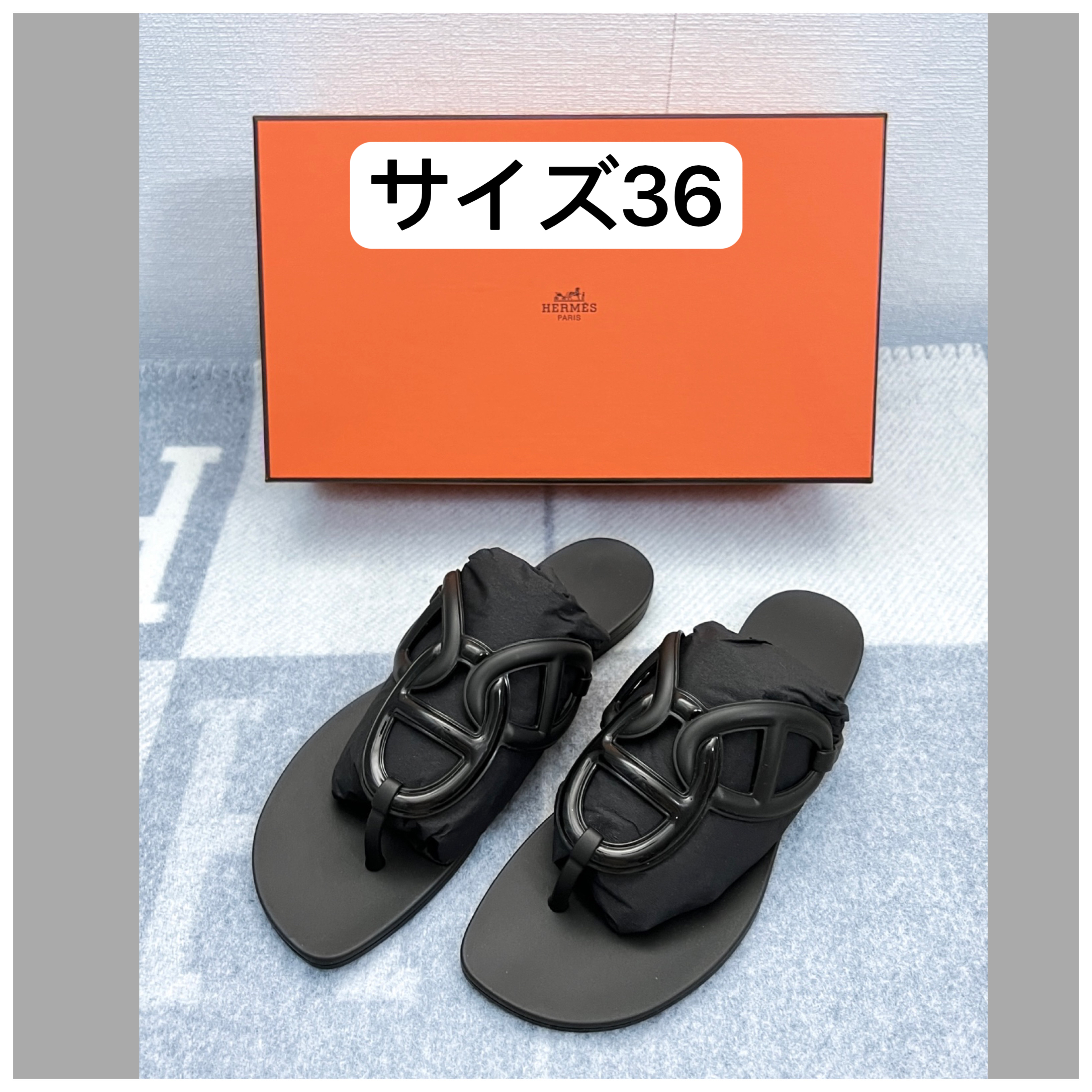 エルメス Egerie Noir TPU サイズ36
