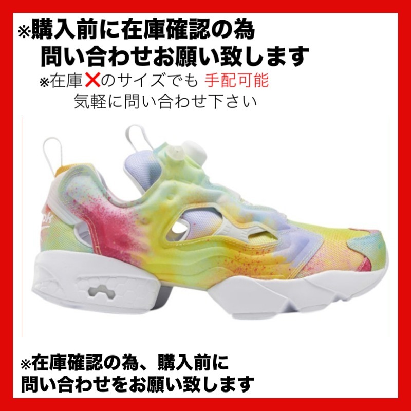 スニーカー Reebok Instapump Fury Pride (2020) FX4775