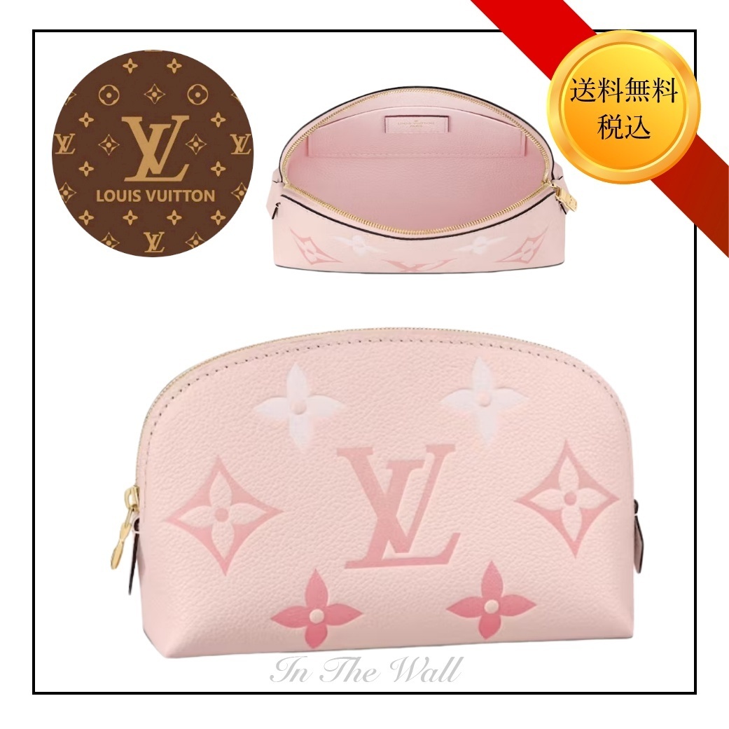 残り1点★送料無料！【LOUIS VUITTON】コスメ ポーチ