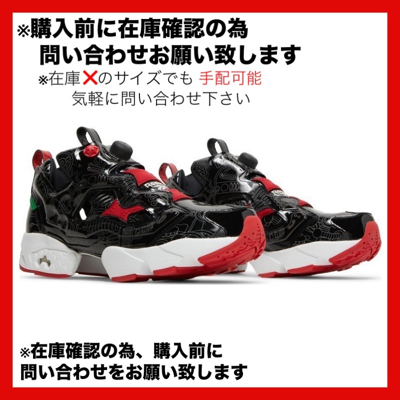 スニーカー Reebok Instapump Fury BAIT Astro Boy Club GY8470