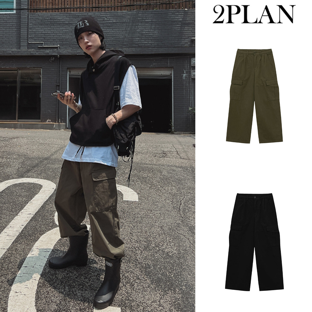 【2plan】Shaft vintage cargo pants