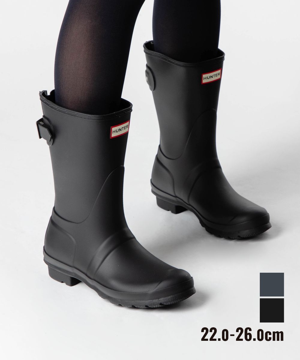 HUNTER WFS1013RMA レインブーツ ORIGINAL BACK ADJUST SHORT
