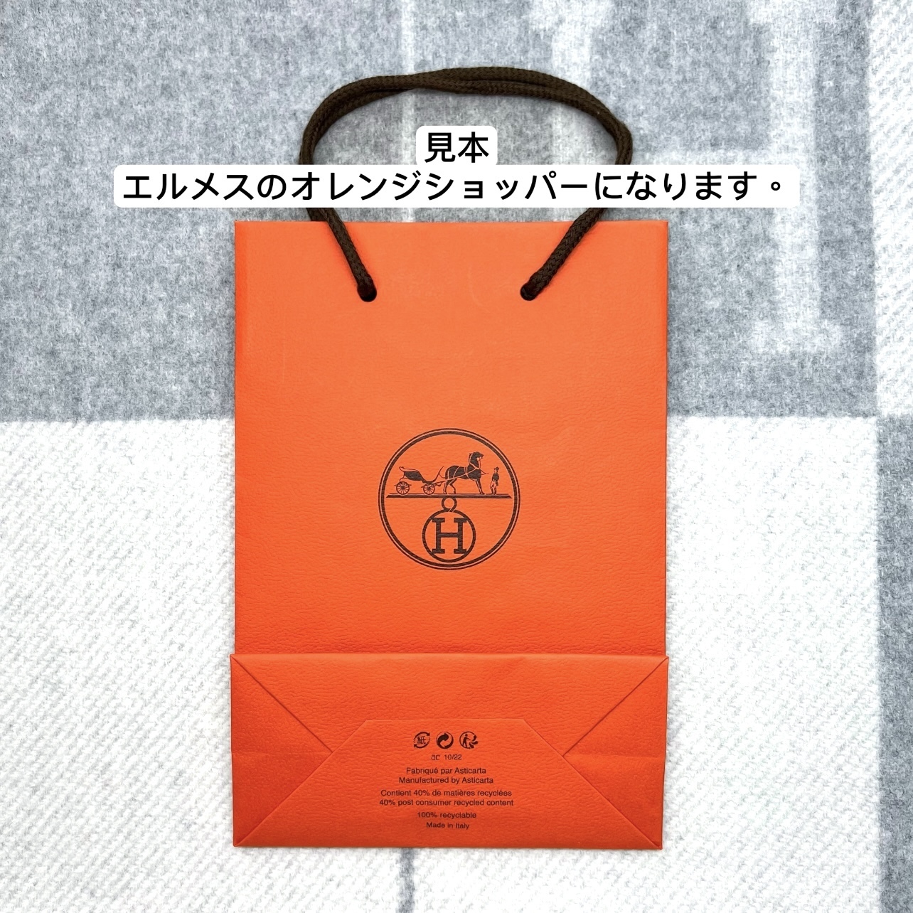 エルメス 指輪 Olympe Etoupe GM Madame ゴールド金具 M (HERMES