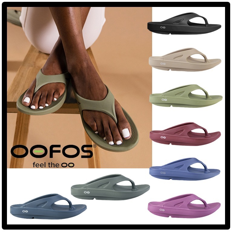 ★送料・関税込★OOFOS★OOFOS ウーフォス★OOriginal★