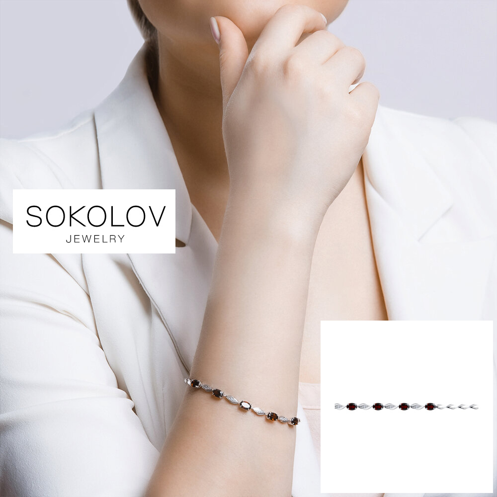 送料関税込み[SOKOLOV]宝石付きシルバーブレスレット★大人気★