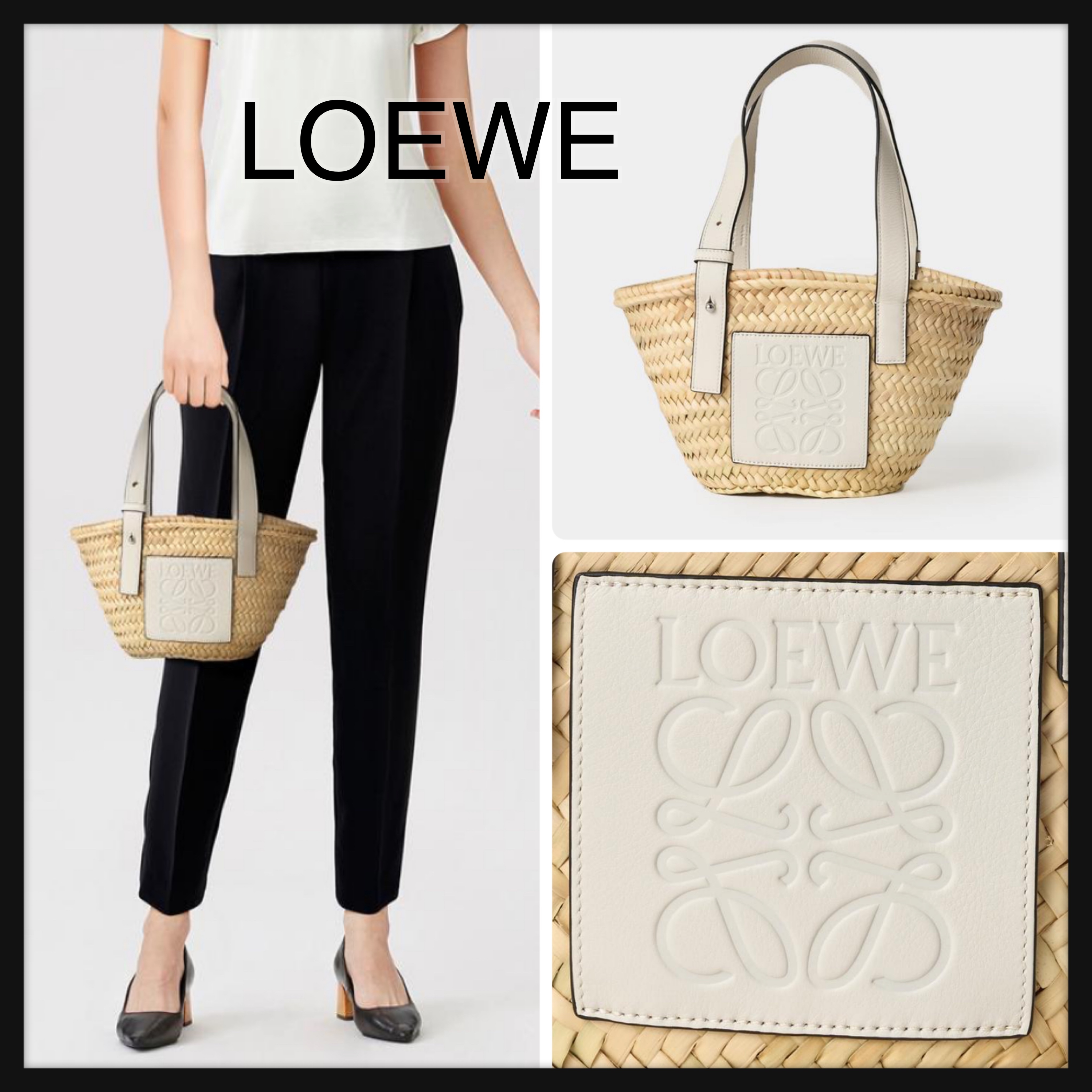 【LOEWE】直営/正規店 Small バスケット かごバッグ White
