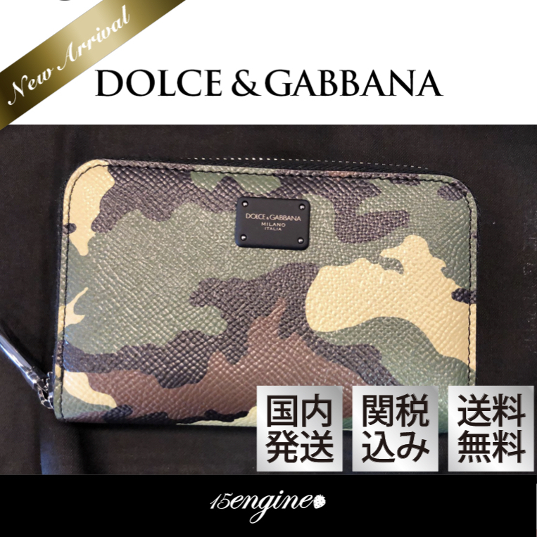 THOM BROWNE レザー 名刺入れ ミニ財布 パスケース ロゴ THOM BROWNE トムブラウン カードケース MAW021L 00198 メンズ
