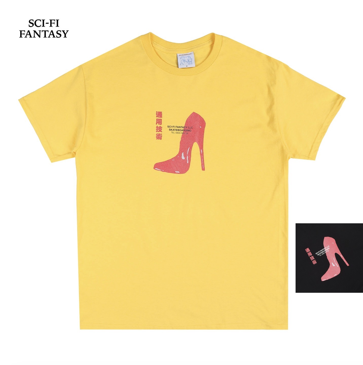 *新作アイテム23'* Sci-Fi Fantasy Red Shoe Tee