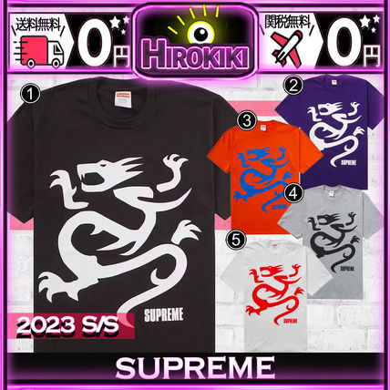 Supreme More T-Shirts Unisex Street Style Collaboration Logo T-Shirts