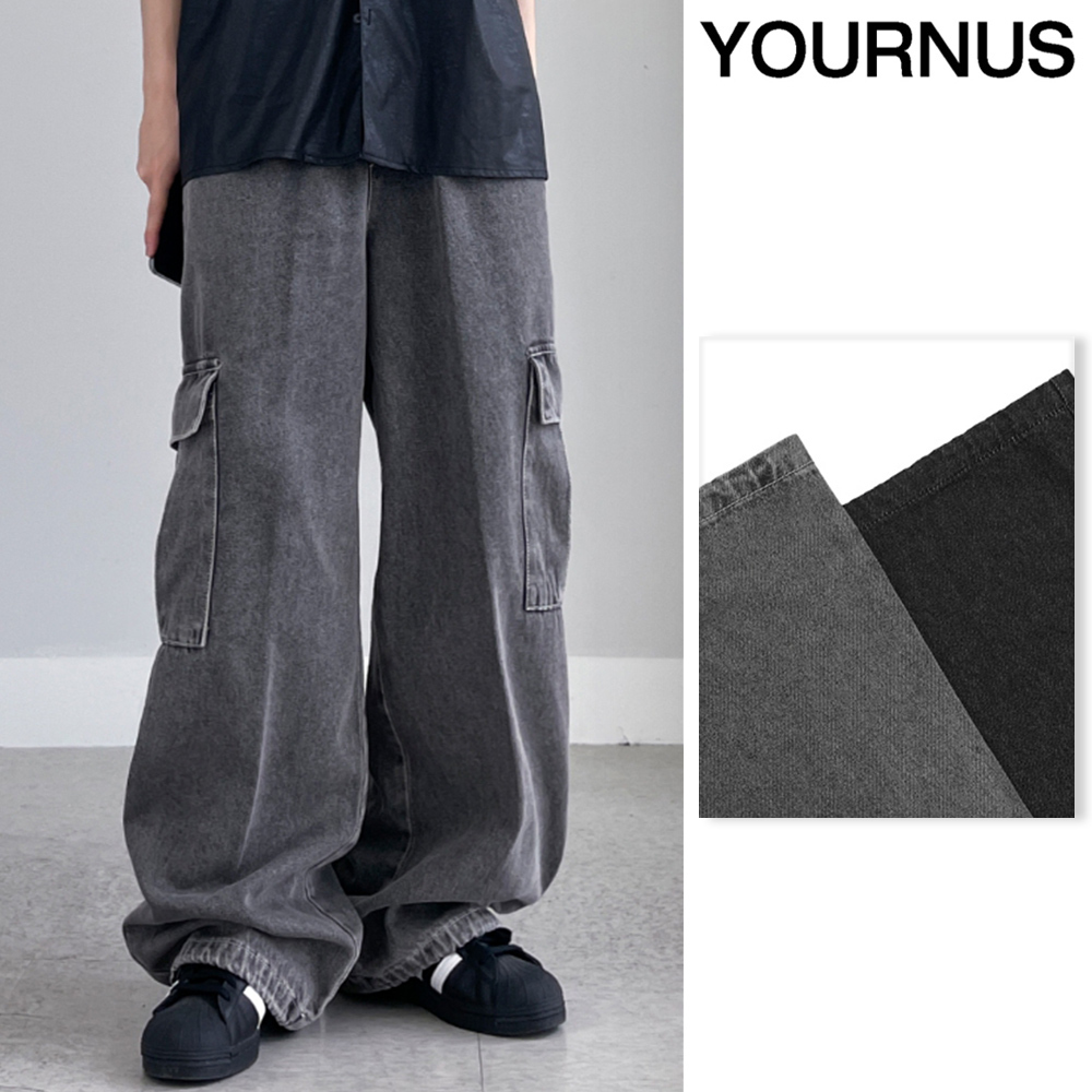 【YOURNUS】Majo Cargo String Denim Pants