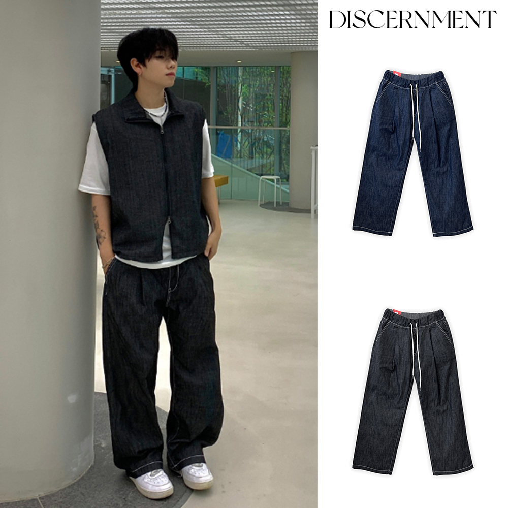 【DISCERNMENT】Dotson Straight Non-fade Denim Pants