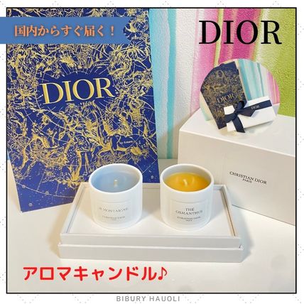 Dior(ディオール) インテリア雑貨(ライフスタイル) - 海外通販のBUYMA