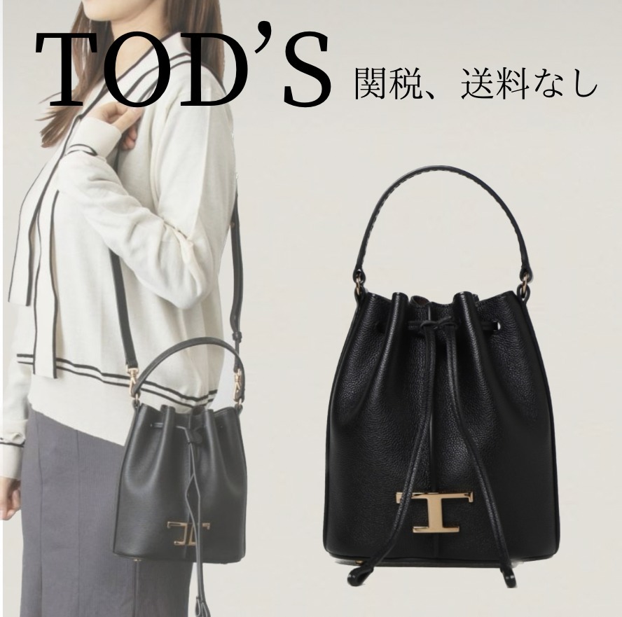 Tod's ロゴプレート ドローストリング バケットバッグ