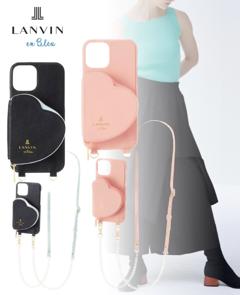 即発 LANVIN en Bleu ハート ネックストラップ iPhone ケース
