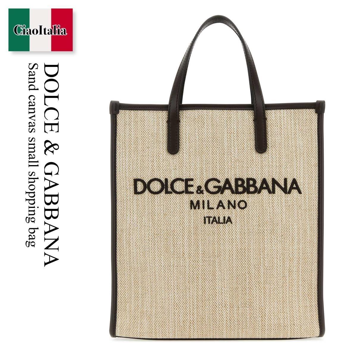 ショルダーバッグ Dolce & Gabbana Sand Canvas Small Shopping Bag