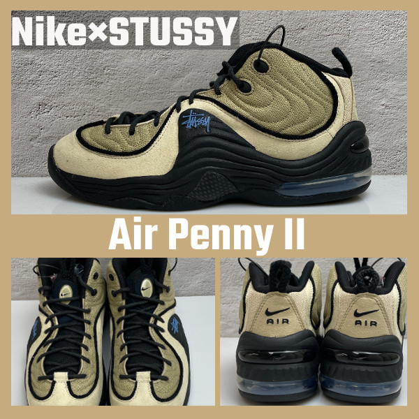 【STUSSY × Nike】コラボ Air Penny II