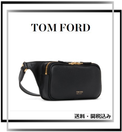【関税込】TOM FORD ブラック レザー ベルトバッグ