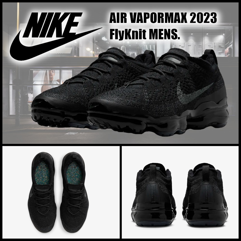 【国内正規品】★NIKE★AIR VAPORMAX 2023 FK \