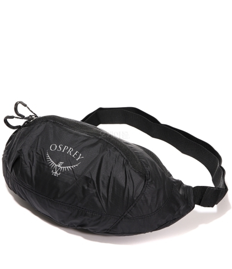 OSPREY｜HIP PACKS/WAIST PACKS (UL Stuff Waist Pack Black