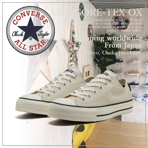 【CONVERSE】コンバース ALL STAR R GORE-TEX OX