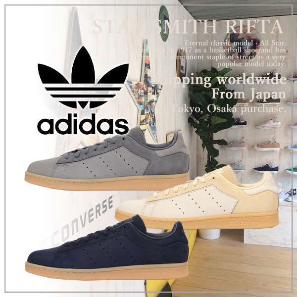 【adidas】アディダス STAN SMITH RIFTA スタンスミス リフタ
