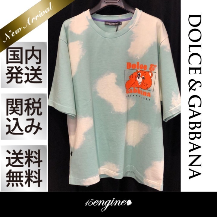 可愛すぎ◇Teddy Print Tシャツ◇Dolce & Gabbana