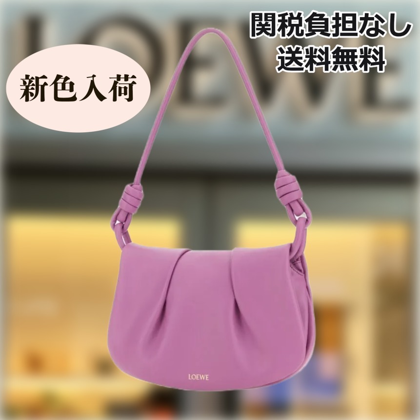 関税負担なし☆LOEWE パセオ サッチェル