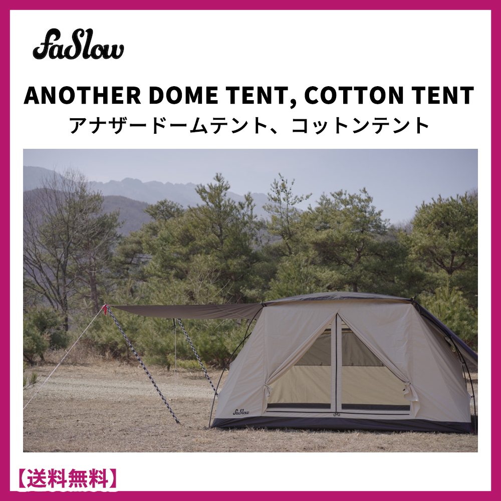★FASLOW★人気 ANOTHER DOME COTTON TENT アナザードームテント