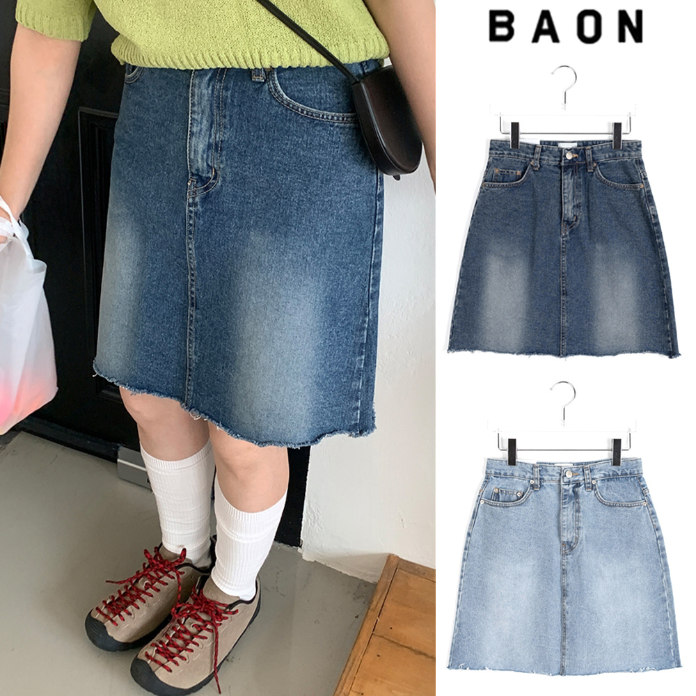 【BAON】Neju Vintage Cutting Denim Midi Skirt