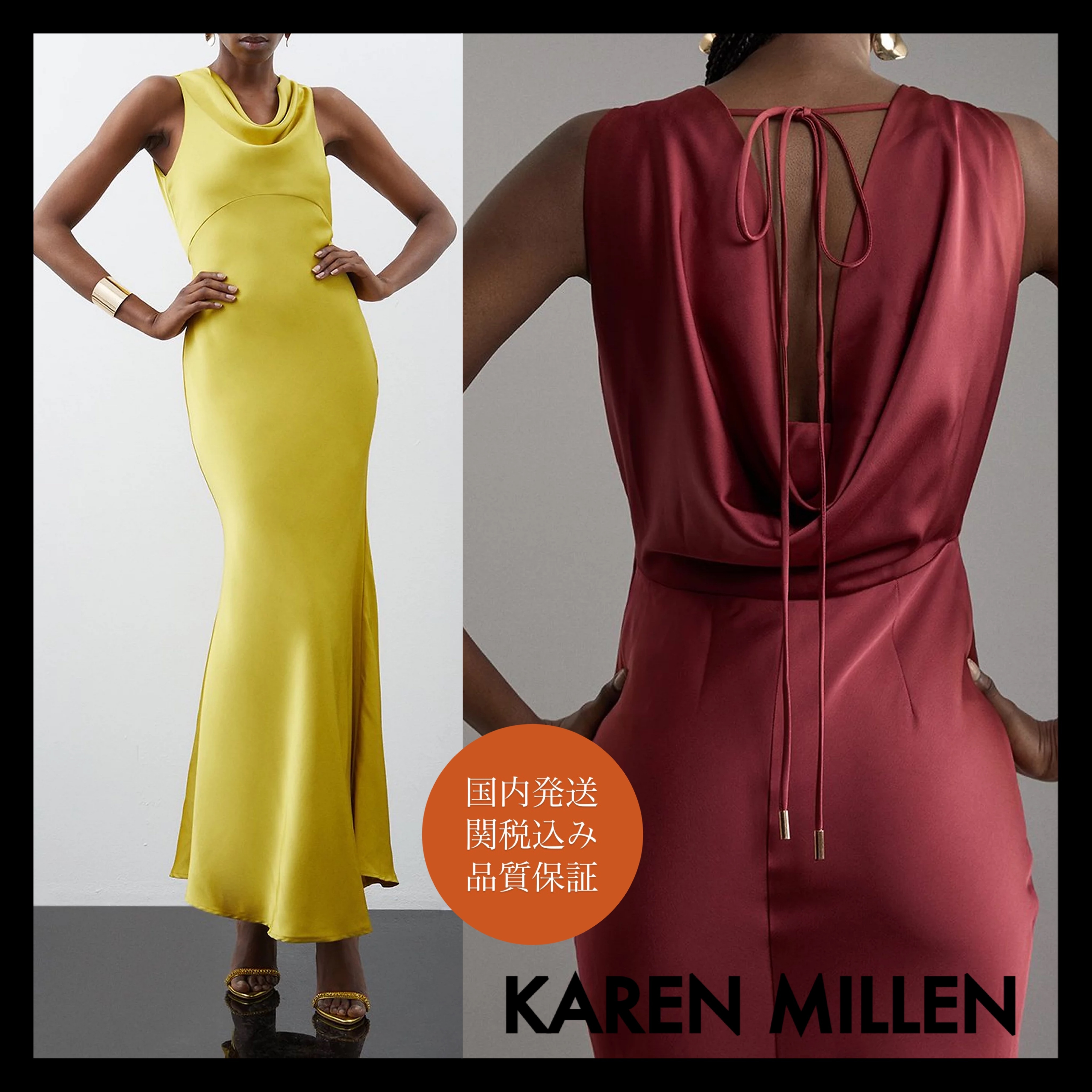 国内発・関税込!! KAREN MILLEN*サテン バック クレープ ドレス